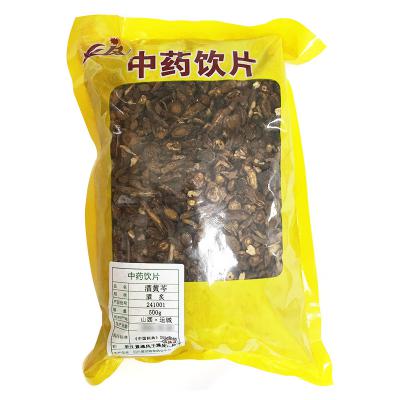 酒黄芩