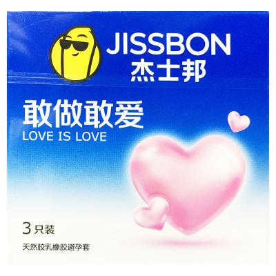 天然胶乳橡胶避孕套(敢爱敢做)