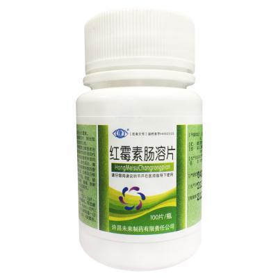 红霉素肠溶片