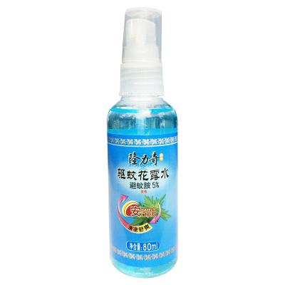 隆力奇驱蚊花露水