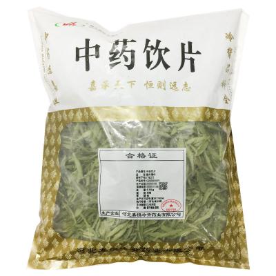 甜叶菊叶