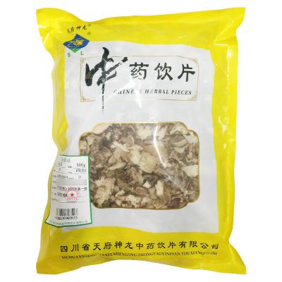 白及
