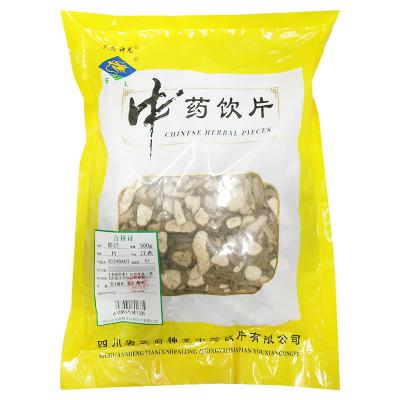 防己