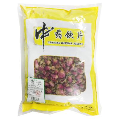 玫瑰花